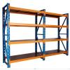 High Quality 500kgs Loading Warehouse Storage Rack